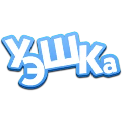 Логотип клиента