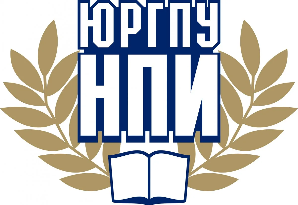 Логотип клиента